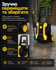 Мийка високого тиску Gisam GL-Q2 2400 Вт 2400 PSI електрична мінімийка зі шлангом 5 м для авто фасадів двору та плитки - зображення 7