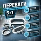 Детская складная ванночка для купания «5 в 1» с подставкой, лежаком, цифровым термометром, складным ковшиком и органайзером, для новорожденных, младенцев и малышей с рождения - изображение 2
