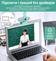 Вебкамера M5C 4K Ultra HD з автофокусом, вбудованим мікрофоном та USB Plug&Play Зелена - зображення 8