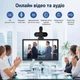 Вебкамера M5C Full HD 1080P з мікрофоном, Plug&Play, CMOS, 30 FPS, для ПК та ноутбука Чорна - зображення 6