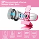 Вебкамера M5C 4K Ultra HD с автофокусом, встроенным микрофоном и USB Plug&Play Розовая - изображение 6