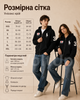 Толстовка Polo Ralph Lauren черное унисекс - на замке с капюшоном, нашивкой Japan, белым логотипом и номером 3 на рукаве размер XXS - изображение 3