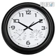 Часы настенные Technoline 816722 Thermo-Hygro Black - изображение 2