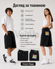 Шорты Empyre черные широкие Baggy — джинсовые Эмпаер loose fit sk8, размер M - изображение 5
