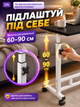 Прикроватный столик на колесах с регулировкой высоты 60–90 см для ноутбука столешница 80×40 см металл каркас поверхность из ДСП Черный с белым - изображение 3