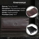 Ключница Tony Perotti Cortina 5022 moro (bg901fash39) Коричневая - изображение 3