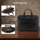 Мужской портфель из натуральной кожи Italico 7044-40 nero Черный 40x30x9 см TONY PEROTTI 000348305 - изображение 3