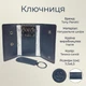 Ключница Tony Perotti из натуральной кожи Cortina 5005 navy (bg901fash33) Темно-синяя - изображение 3