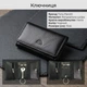 Ключница Tony Perotti New Rainbow 1117 nero (90046) Черная - изображение 3