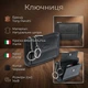 Ключница Tony Perotti из натуральной кожи Cortina 5060 nero (bg901fash46) Черная - изображение 3