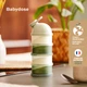 Набор контейнеров Babymoov Babydose - Mineral Green 4 шт (A004214) - изображение 3