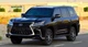 Обвіc тюнінг переднього бампера TRD Lexus LX 570 2016-2022 для Lexus LX 570 2015-2021 (1010) - зображення 4