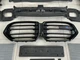 Бампер передний BMW X6M F96 / X6 G06 2023- для BMW X6 G06 2019- (9712) - изображение 7