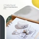 Наушники Canyon Hexagon 7 TWS ANC+ENC Wireless Charge White Beige (CNS-TWS7WB) - изображение 11