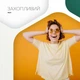 Наушники Canyon Hexagon 7 TWS ANC+ENC Wireless Charge White Beige (CNS-TWS7WB) - изображение 14