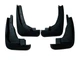 Брызговики Infiniti EX25 / EX35 / EX37 / QX50 2008-2015 комплект 4 шт. для Infiniti EX25 / EX35 / EX37 2008-2013 (5465) - изображение 1