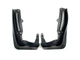 Брызговики передние BMW G11/12 2015–2021, комплект 2 шт. для BMW 7 series G11 / G12 2015-2022 (4231) - изображение 1