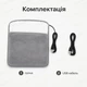 Електрична грілка для ніг фланелева живлення від USB 50-60 ℃ 80 Вт 29 х 29 х 2.5 см Сірий - зображення 11