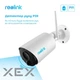 IP-камера REOLINK Argus Eco - зображення 8