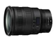 Беззеркальный фотоаппарат Nikon Z6 III kit Z 24-70mm f/2.8 S - изображение 5