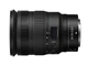 Беззеркальный фотоаппарат Nikon Z6 III kit Z 24-70mm f/2.8 S - изображение 7