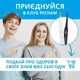 Набір зубних щіток Pecham Black and White Travel Set PC-084 (0290119010100) - зображення 9