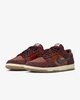 Кросівки DUNK LOW RETRO SE IB6399-600 42.5 - зображення 5
