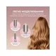 Стайлер Cecotec AirGlam 14in1 Flex Champagne (A01_EU01_114727) - изображение 3