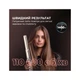 Стайлер Cecotec AirGlam 14in1 Flex Champagne (A01_EU01_114727) - изображение 8