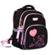 Рюкзак школьный YES S-91M Pink Bear 550499 17.1 л - изображение 2