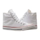Кеди Converse ALL STAR HI OPTICAL WHITE M7650C 42.5 - изображение 1