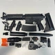 Автомат на орбизах M4A1 Pro Max з трасером - изображение 2