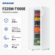 Морозильная камера Snaige F22SM-T1000E 215 л 0.64 кВт·ч 145 см Белый - изображение 1