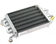 Основной Битермический Теплообменник Westen Quasar D 24F, Baxi Mainfour 24F 225 мм (5700520). - изображение 2