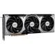 Видеокарта MSI GeForce RTX 5070 Ti VENTUS 3X (RTX 5070 Ti 16G VENTUS 3X) - изображение 4