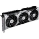 Видеокарта MSI GeForce RTX 5070 Ti VENTUS 3X (RTX 5070 Ti 16G VENTUS 3X) - изображение 5
