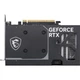 Видеокарта MSI GeForce RTX 5050 VENTUS 2X OC (RTX 5050 8G VENTUS 2X OC) - изображение 4