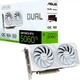 Видеокарта Asus Dual GeForce RTX 5060 Ti White OC (DUAL-RTX5060TI-O16G-WHITE) - изображение 1
