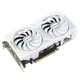 Видеокарта Asus Dual GeForce RTX 5060 Ti White (DUAL-RTX5060TI-8G-WHITE) - изображение 4