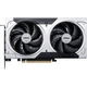Видеокарта MSI GeForce RTX 5060 Ti VENTUS 2X OC PLUS (RTX 5060 Ti 8G VENTUS 2X OC PLUS) OEM - изображение 2