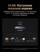Коммутатор сетевой UGREEN 16-портовый Gigabit Ethernet Switch в металлическом корпусе Grey (CM739) - изображение 8