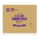 Подгузники-трусики Three Piggy, размер XXL (от 15 кг), 64 шт, ультратонкие - изображение 7
