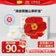 Подгузники-трусики Yiying Red Flower Mountain Tea, размер M, 80 шт, мягкие, дышащие - изображение 4