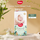 Подгузники Huggies Forest Whisper S (4-8 кг), 56 шт - изображение 4
