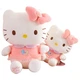 Игрушка мягкая Hello Kitty Sanrio плюшевая подушка, подарочная - изображение 1