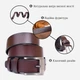 Ремень мужской из натуральной кожи Vintage 115 см Коричневый (leather-20357) - изображение 8