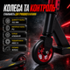 Самокат трюковий , колеса PU 10 см з алюмінієвим сердечником, платформа 48х10 см, Чорно-червоний - изображение 2