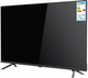LED телевізор 43" Smart TV Liberton LTV-43U02GT - зображення 3