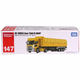 Машинка-модель TAKARA TOMY зі сплаву самоскид №147, 175667 - зображення 8