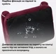 Диван-лежак для собак Inspire TMPB013 70 x 50 x 15 см Burgundy (TMPB013-burgundy) - зображення 4